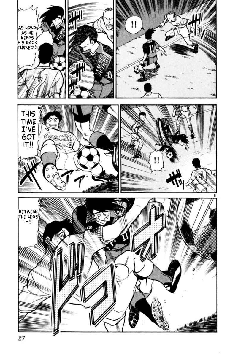 Our Field of Dreams Chapter 157 - Page 5
