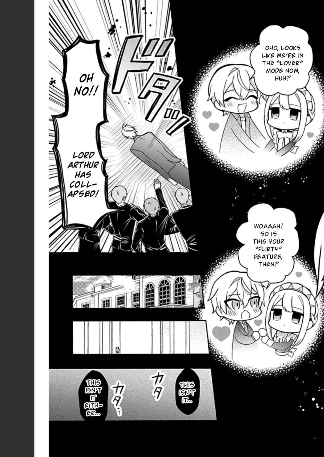 Kikaijikake no Marie Chapter 19 - Page 10