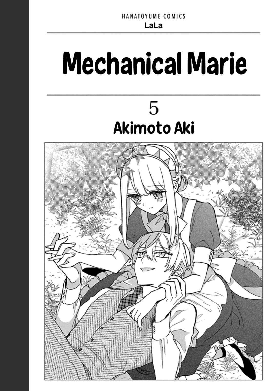 Kikaijikake no Marie Chapter 19 - Page 4