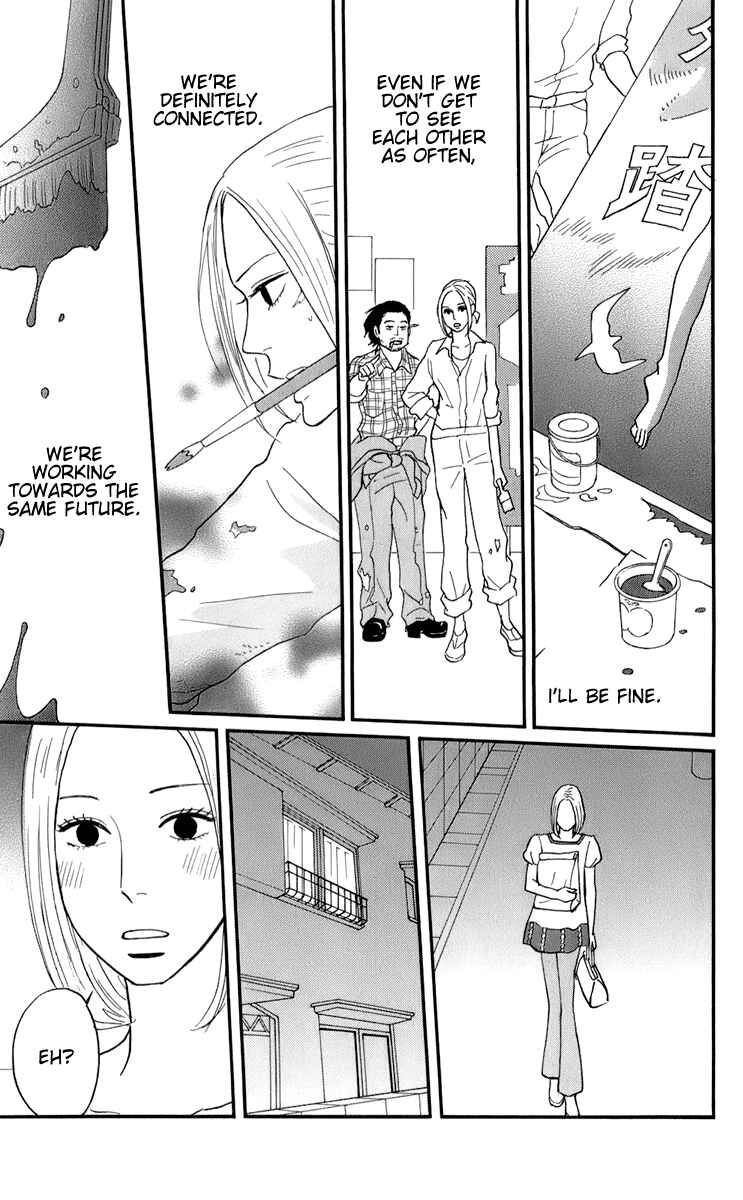 Kids on the Slope Chapter 46 - Page 17