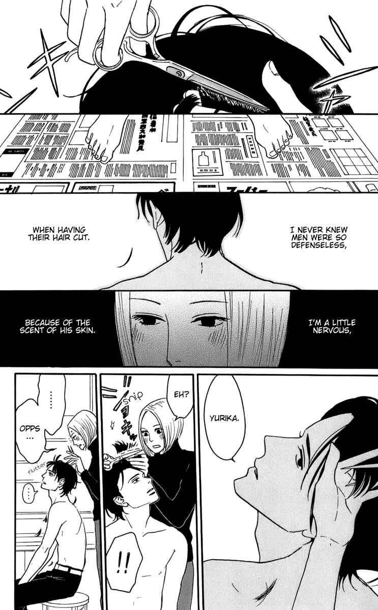Kids on the Slope Chapter 46 - Page 6