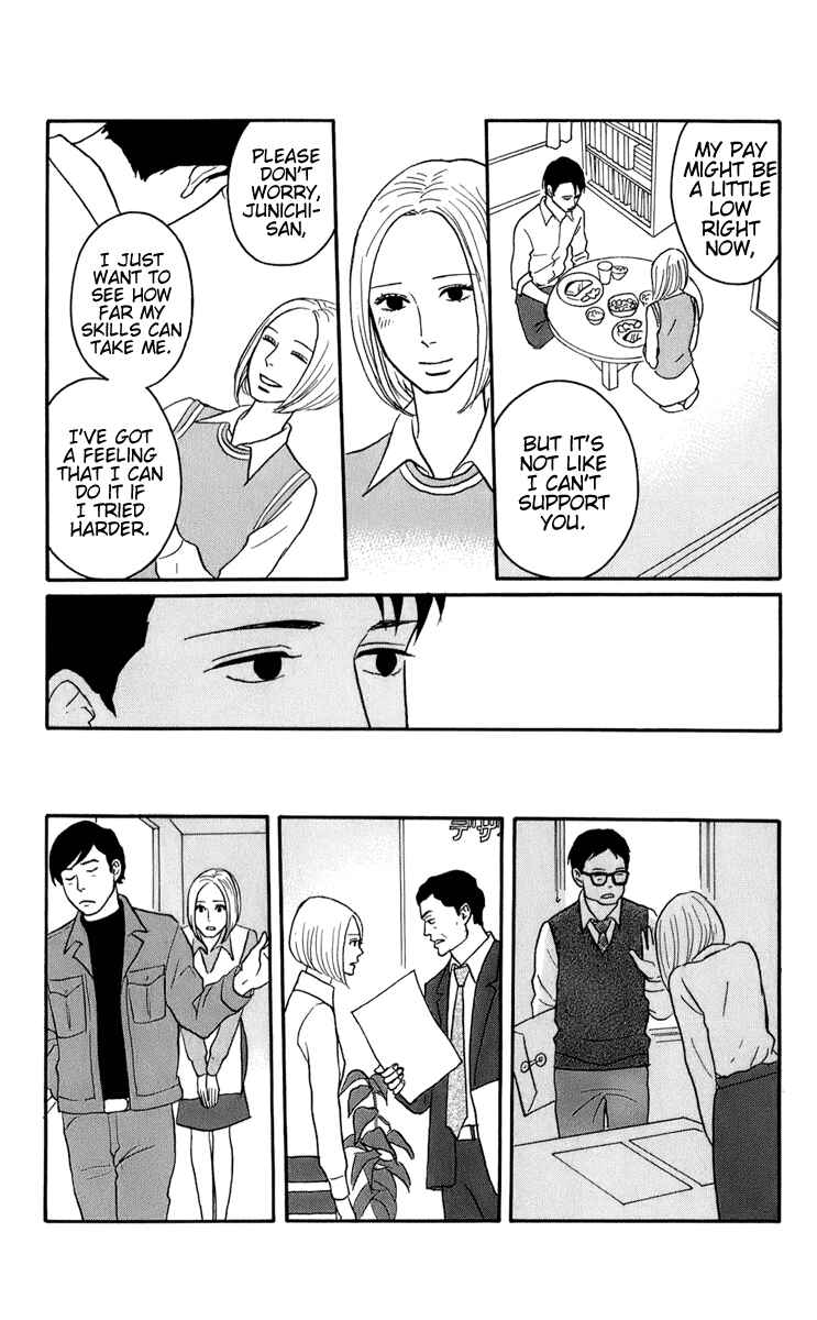 Kids on the Slope Chapter 46 - Page 9
