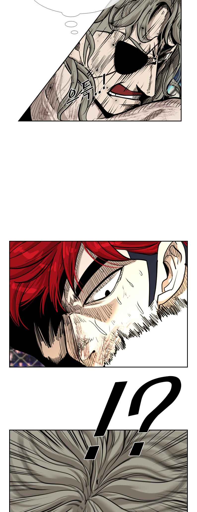 Shark Chapter 207 - Page 16