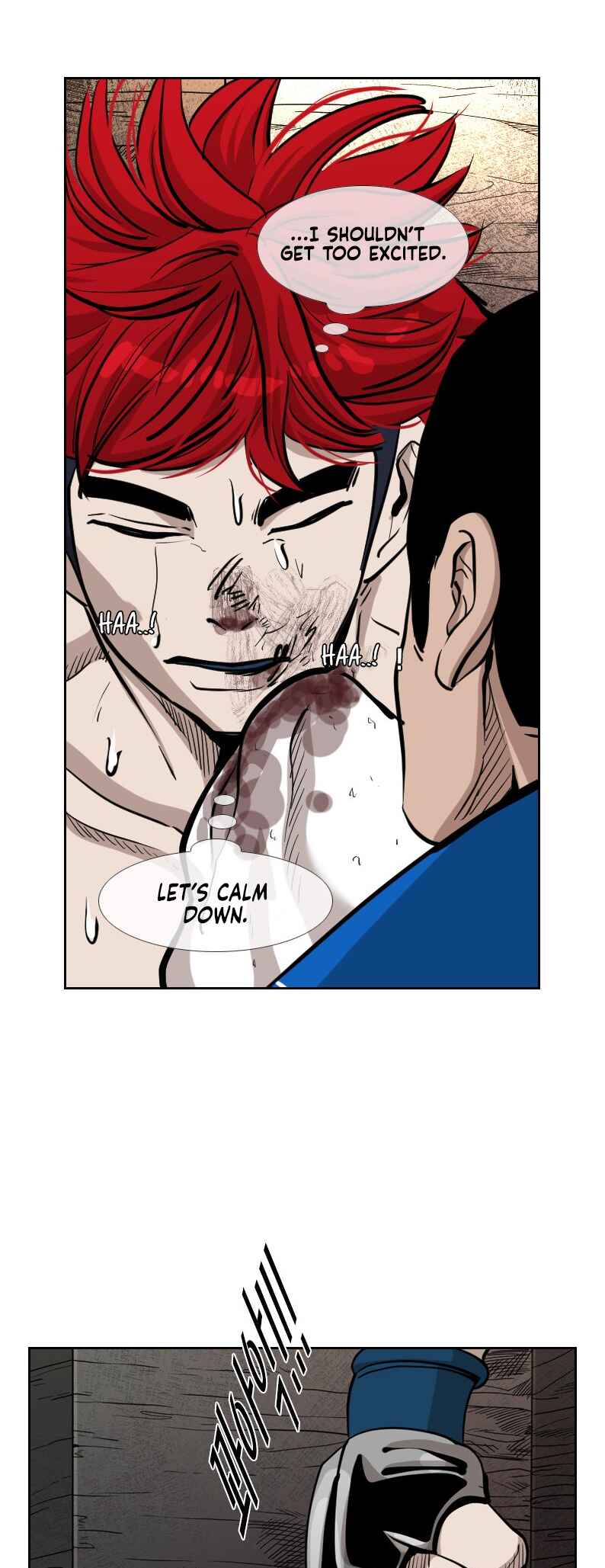 Shark Chapter 207 - Page 27