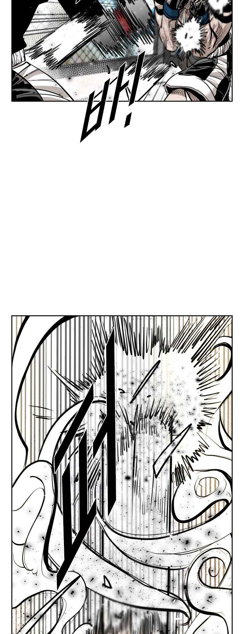 Shark Chapter 207 - Page 8