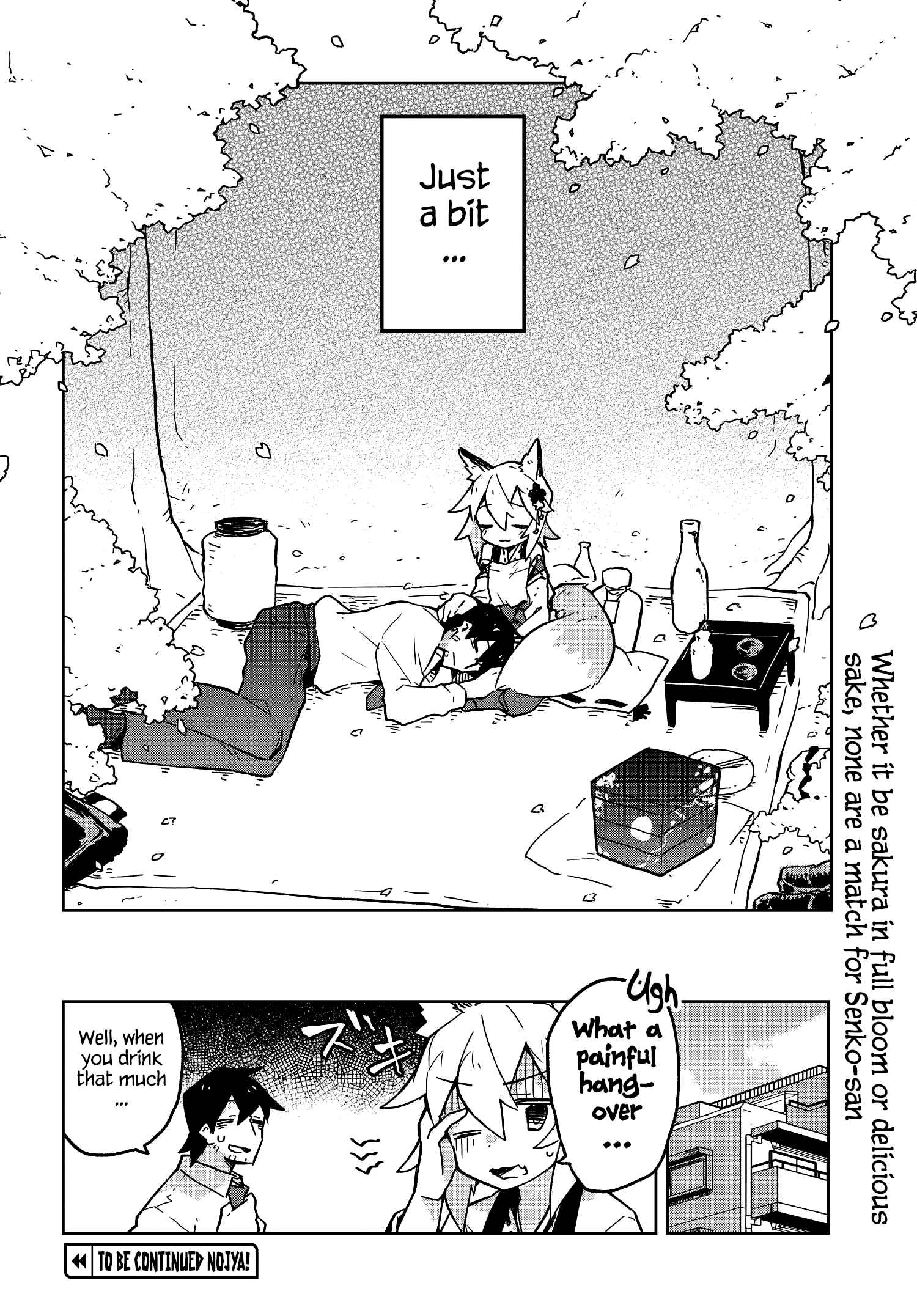 Sewayaki Kitsune no Senko-san Chapter 12 - Page 18