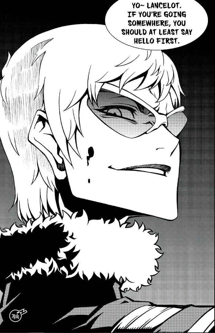 Witch Hunter Chapter 240 - Page 13