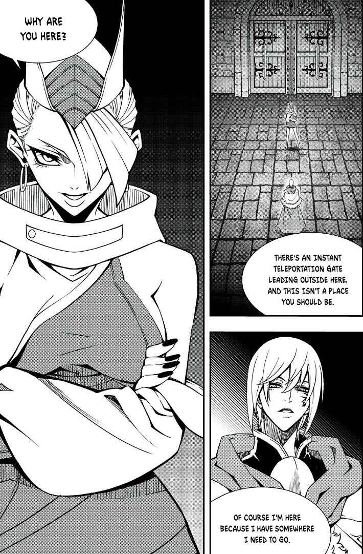 Witch Hunter Chapter 240 - Page 4
