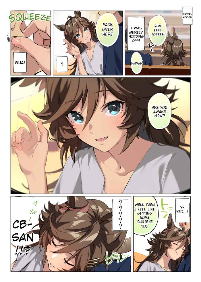 Uma Musume Pretty Derby - Sen Ichi-yo CB Chapter 7 - Page 1