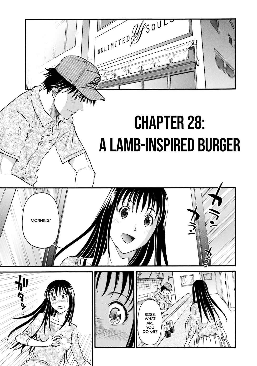 Honjitsu no Burger Chapter 28 - Page 2