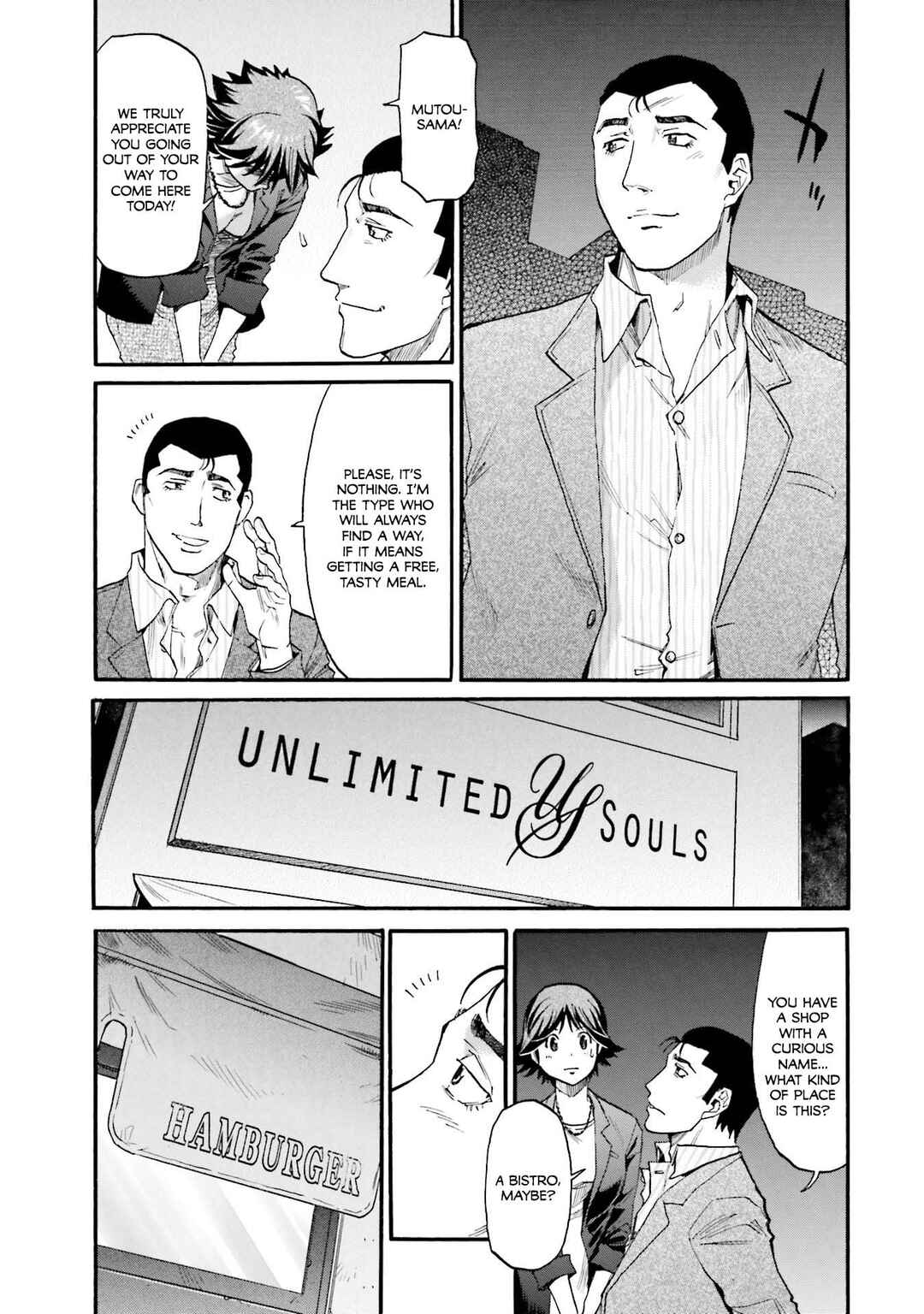 Honjitsu no Burger Chapter 28 - Page 4
