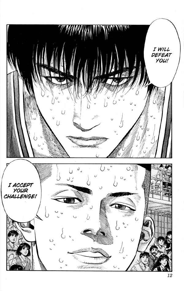 Slam Dunk! Chapter 252 - Page 11