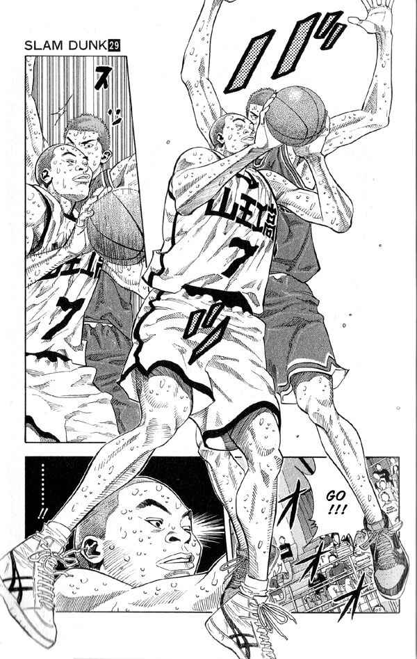 Slam Dunk! Chapter 252 - Page 14
