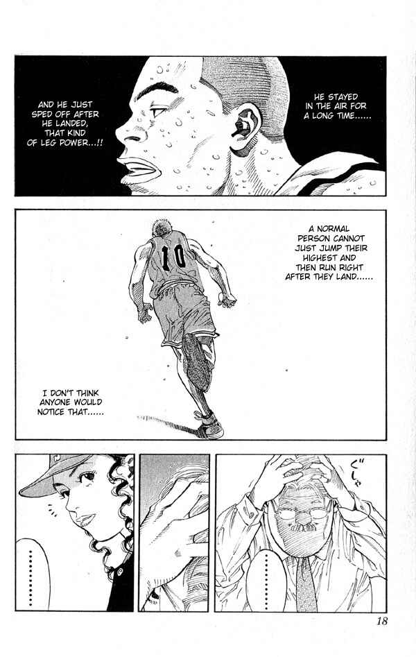 Slam Dunk! Chapter 252 - Page 17