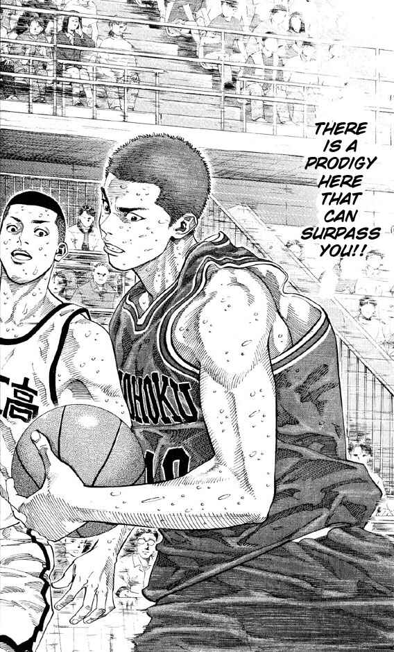 Slam Dunk! Chapter 252 - Page 19