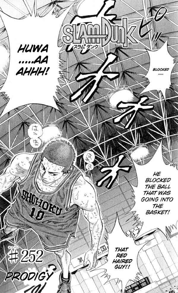 Slam Dunk! Chapter 252 - Page 6