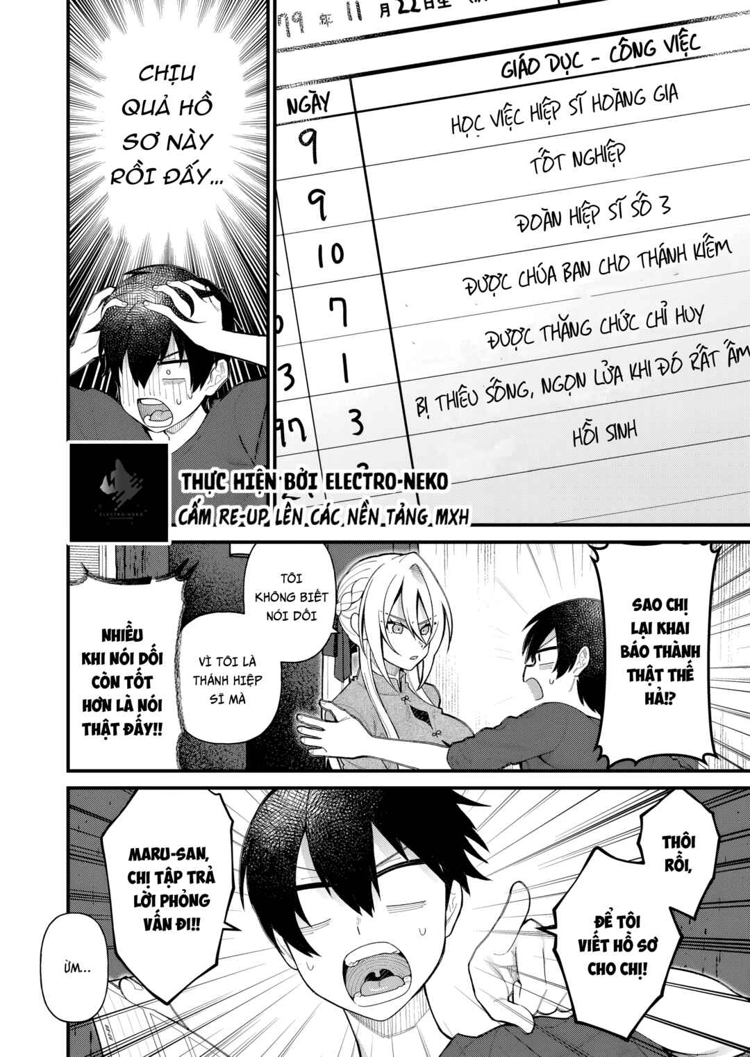 Uchi ni Kaeru to Itsumo Kukkoro ga Iru Chapter 10 - Page 12