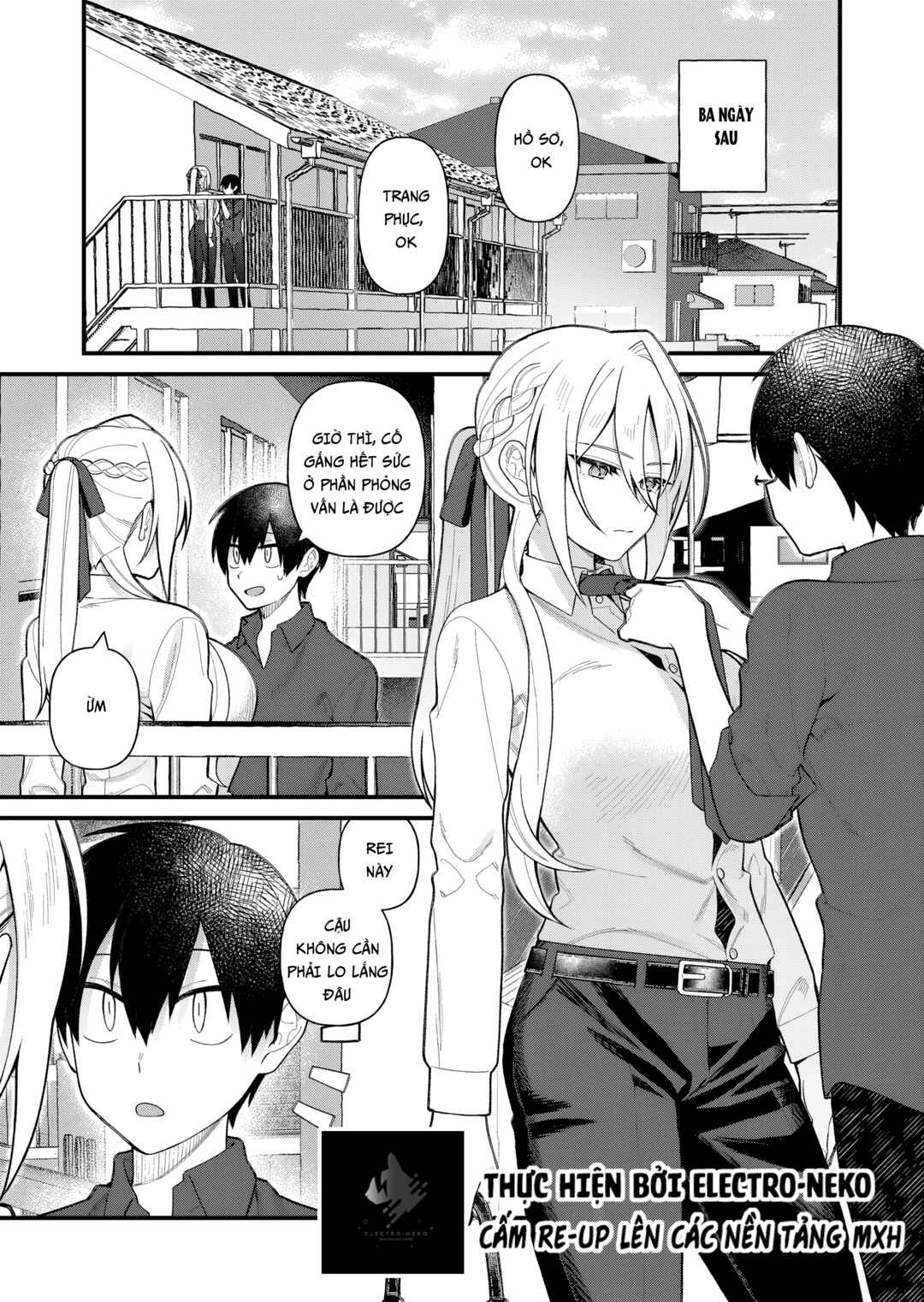 Uchi ni Kaeru to Itsumo Kukkoro ga Iru Chapter 10 - Page 13