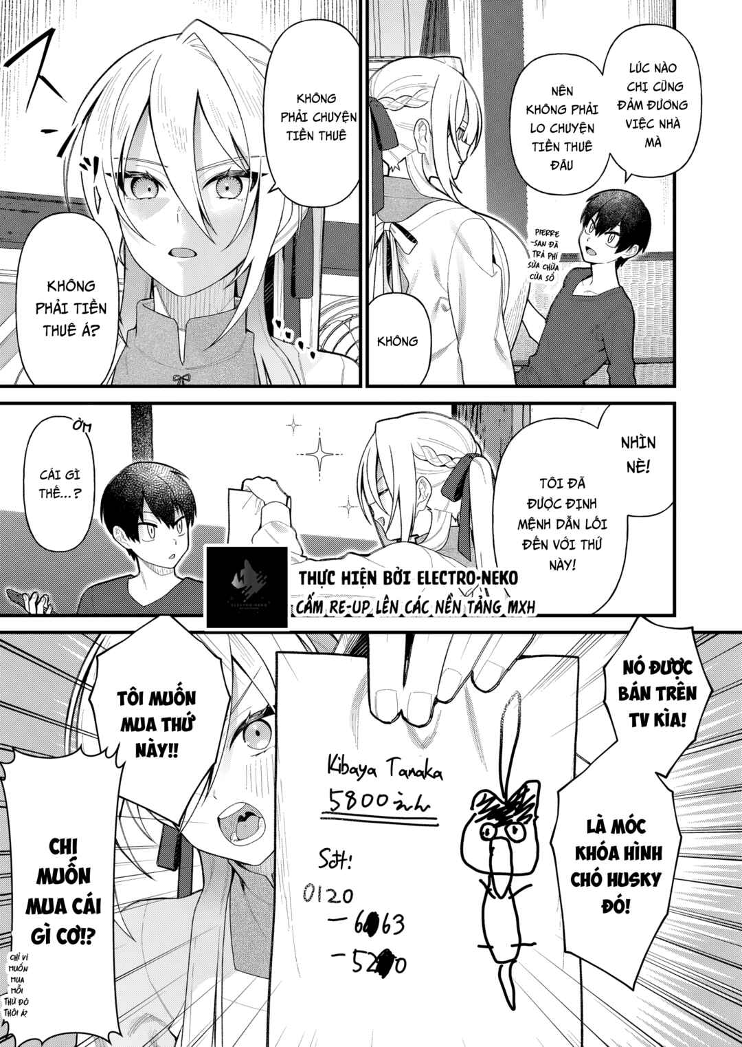 Uchi ni Kaeru to Itsumo Kukkoro ga Iru Chapter 10 - Page 7