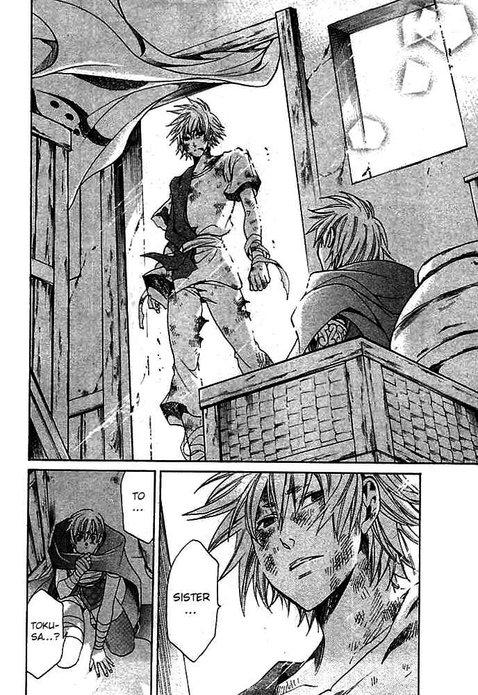 Saint Seiya: The Lost Canvas Chapter 144.5 - Page 15