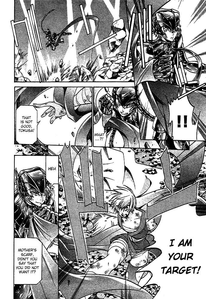 Saint Seiya: The Lost Canvas Chapter 144.5 - Page 25