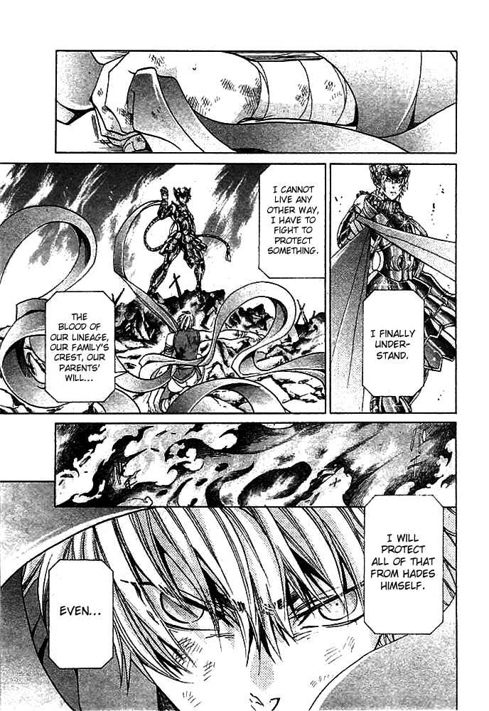 Saint Seiya: The Lost Canvas Chapter 144.5 - Page 26