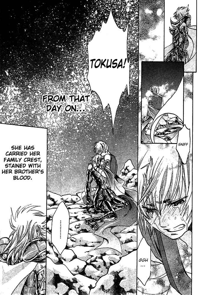 Saint Seiya: The Lost Canvas Chapter 144.5 - Page 35