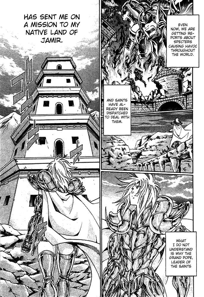 Saint Seiya: The Lost Canvas Chapter 144.5 - Page 8