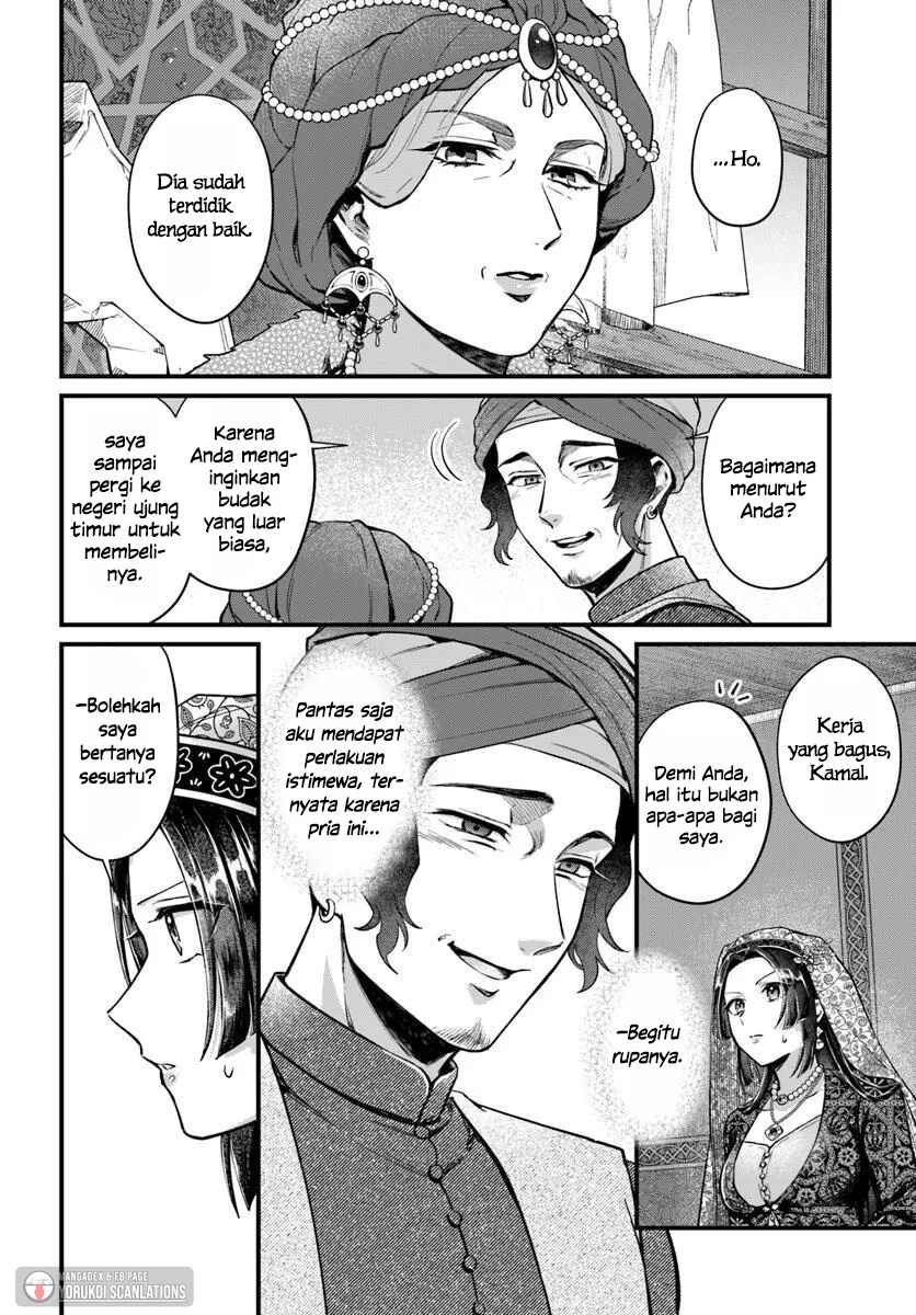 Arabesque Koukyuu no Wakoku Hime Chapter 3 - Page 10