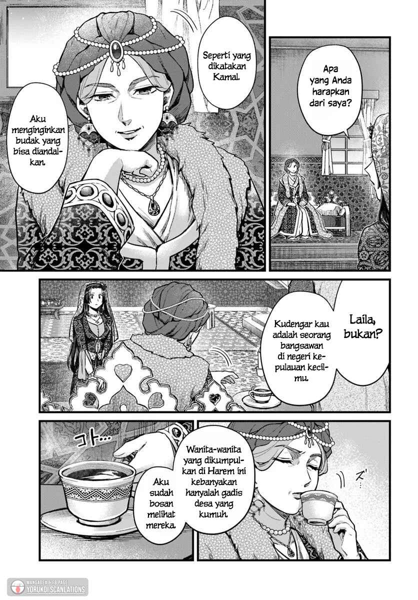 Arabesque Koukyuu no Wakoku Hime Chapter 3 - Page 11