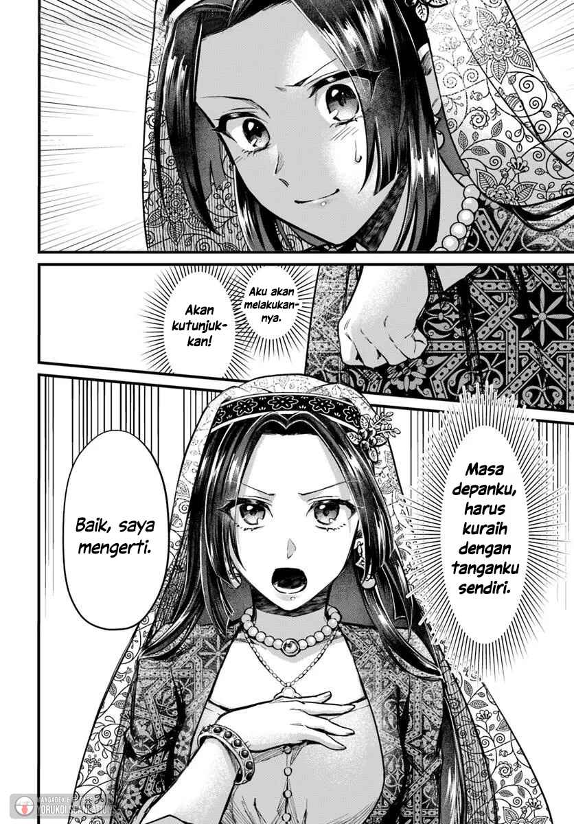 Arabesque Koukyuu no Wakoku Hime Chapter 3 - Page 14