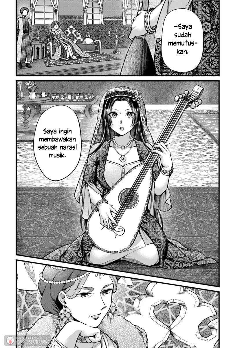 Arabesque Koukyuu no Wakoku Hime Chapter 3 - Page 18