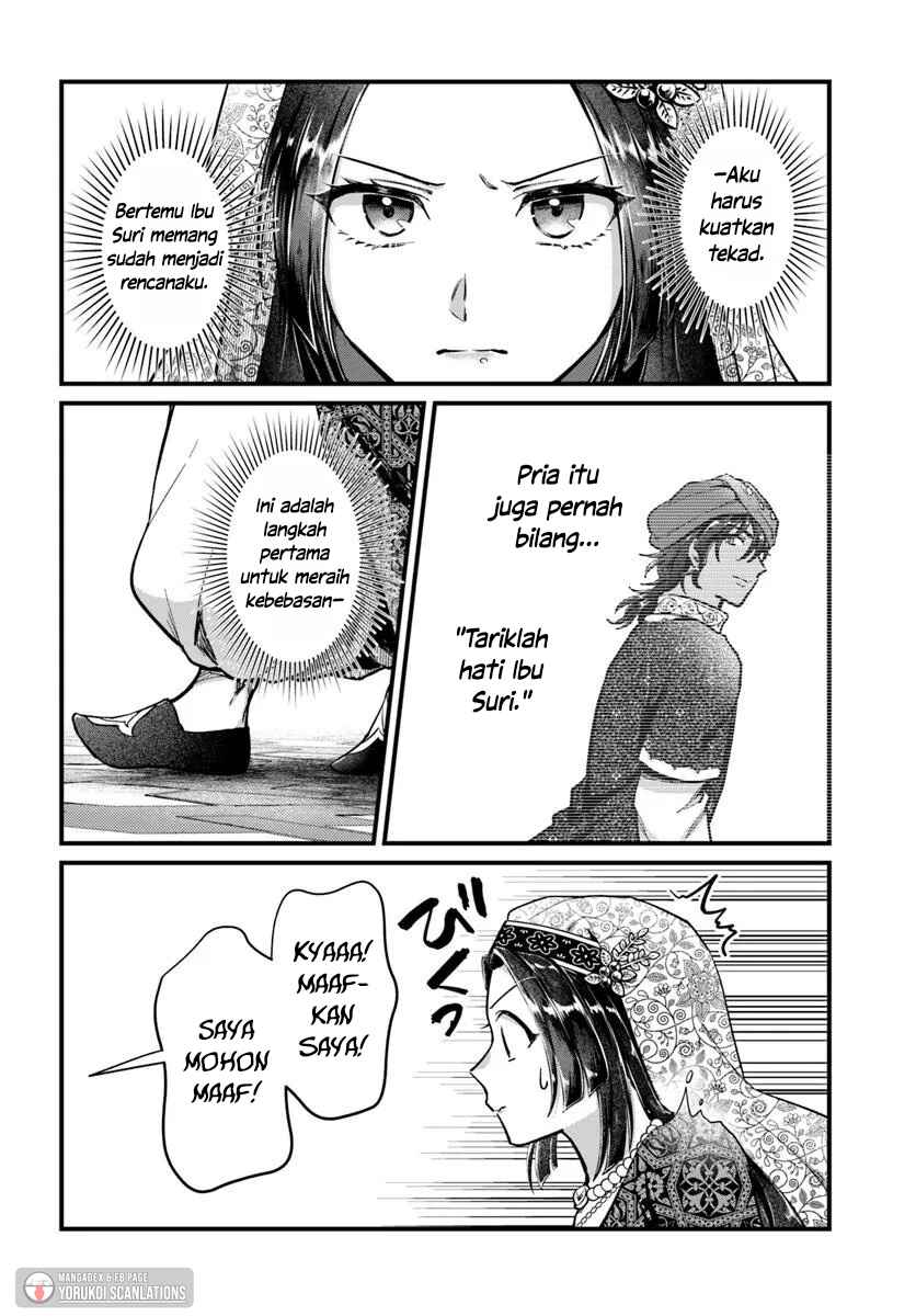 Arabesque Koukyuu no Wakoku Hime Chapter 3 - Page 2