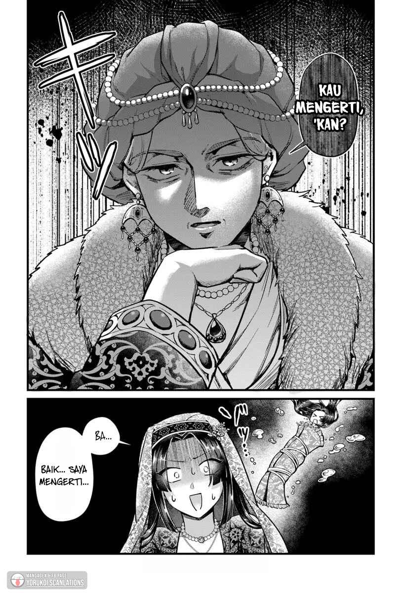 Arabesque Koukyuu no Wakoku Hime Chapter 3 - Page 26