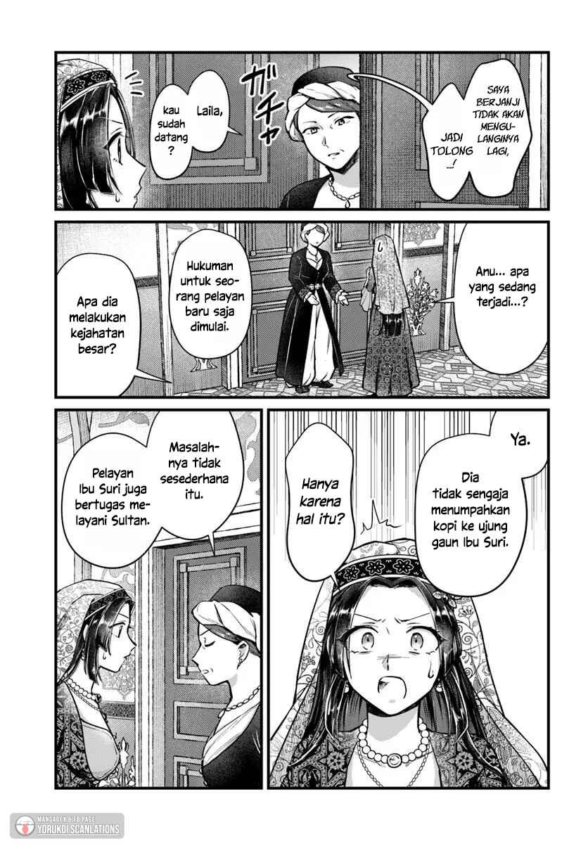 Arabesque Koukyuu no Wakoku Hime Chapter 3 - Page 3