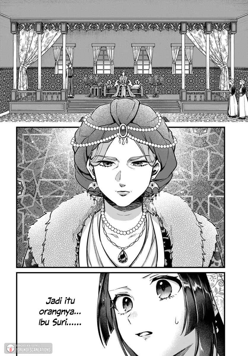 Arabesque Koukyuu no Wakoku Hime Chapter 3 - Page 6