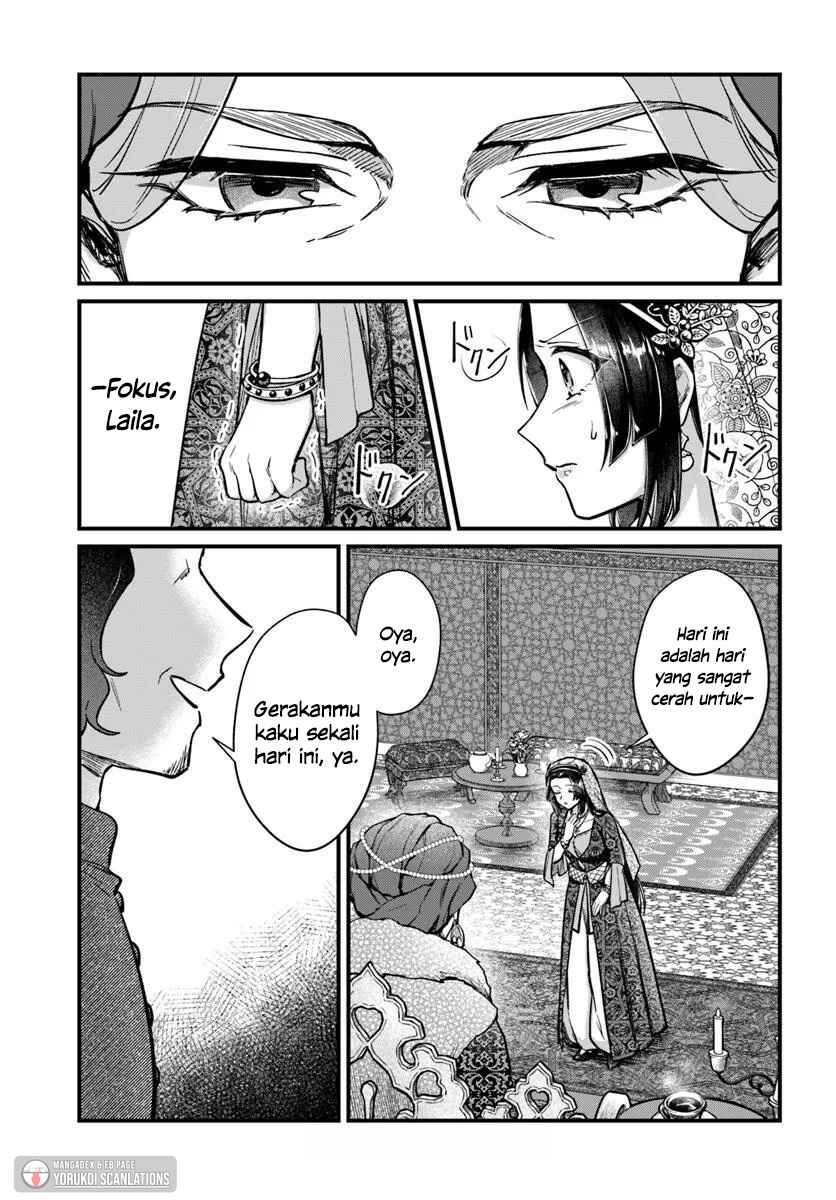 Arabesque Koukyuu no Wakoku Hime Chapter 3 - Page 7