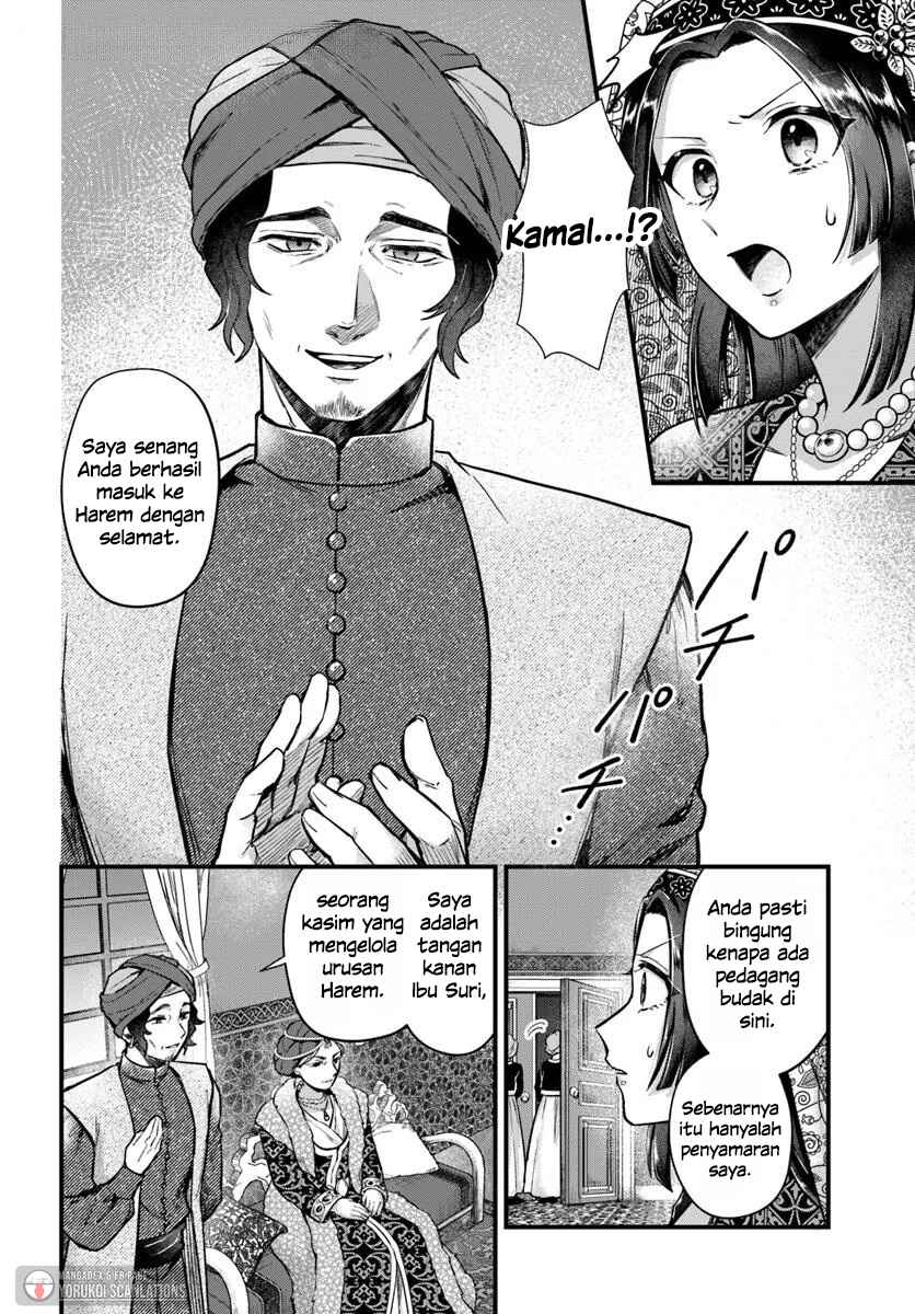 Arabesque Koukyuu no Wakoku Hime Chapter 3 - Page 8