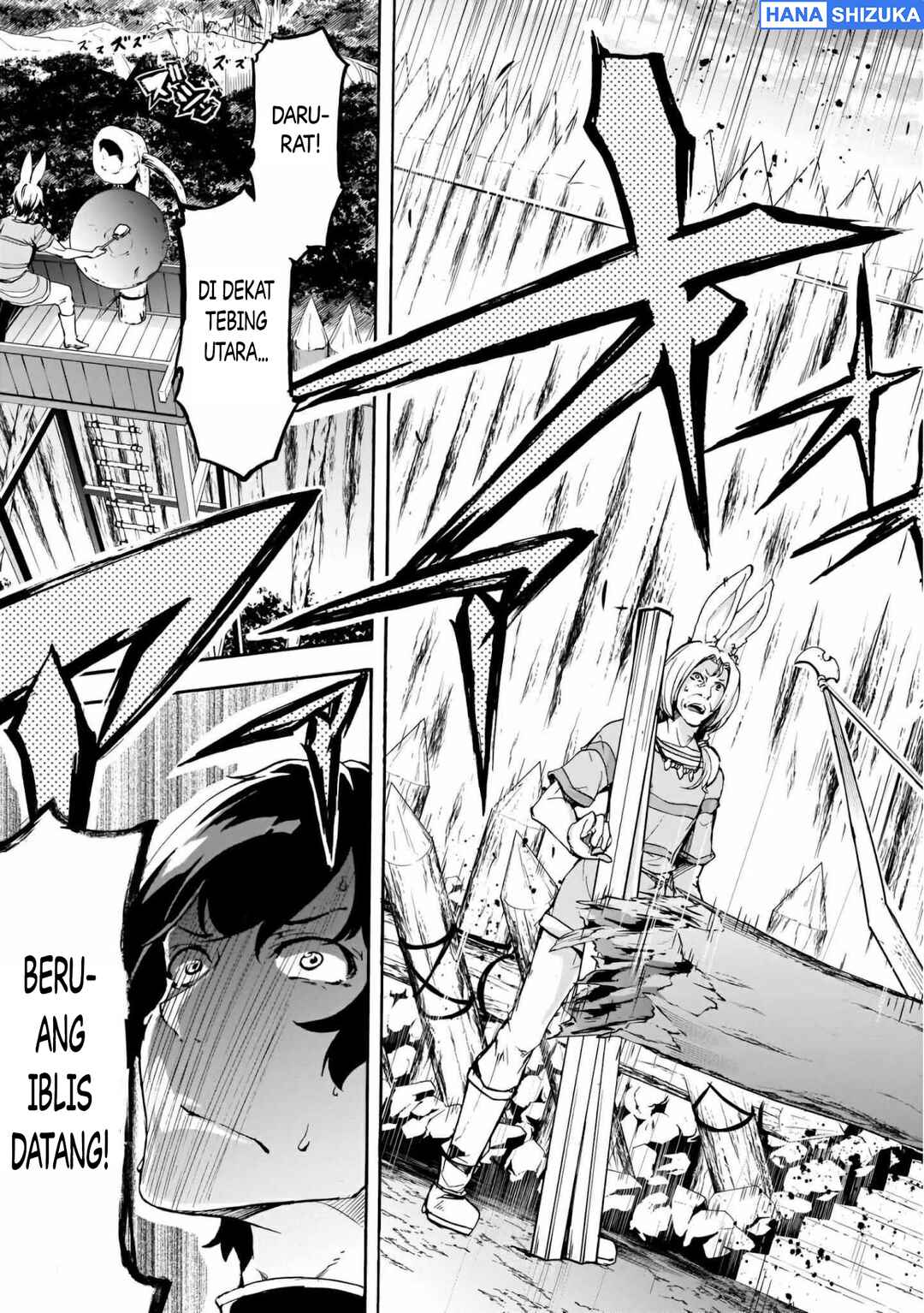 Inaka no Home Center Otoko no Jiyuu na Isekai Seikatsu Chapter 14 - Page 26