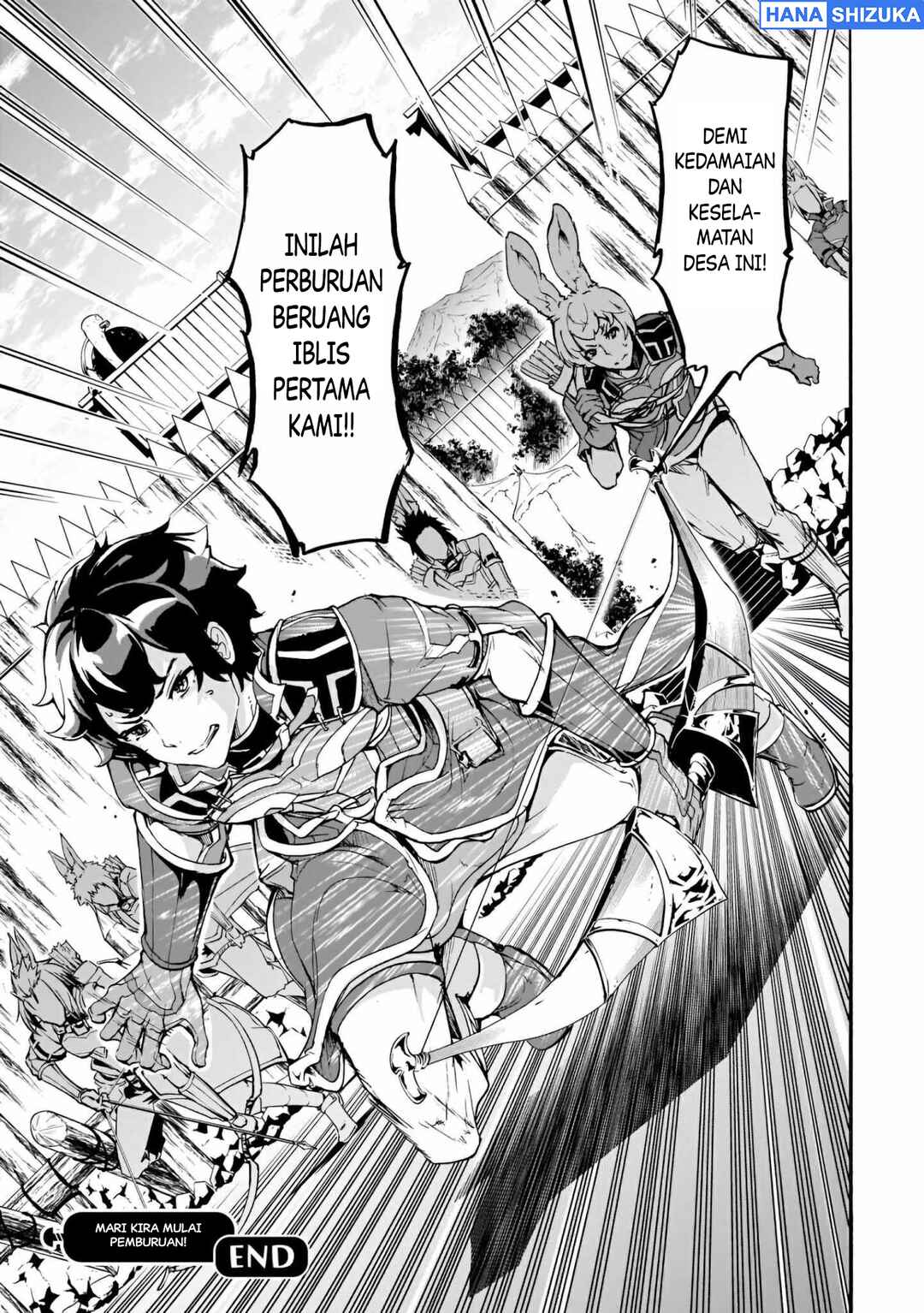 Inaka no Home Center Otoko no Jiyuu na Isekai Seikatsu Chapter 14 - Page 30
