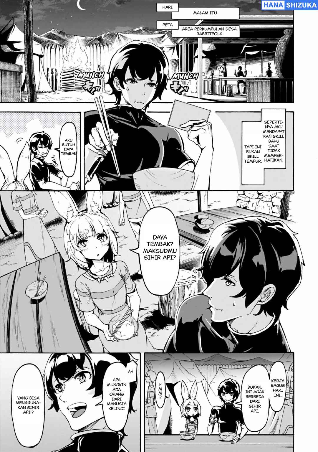 Inaka no Home Center Otoko no Jiyuu na Isekai Seikatsu Chapter 14 - Page 6