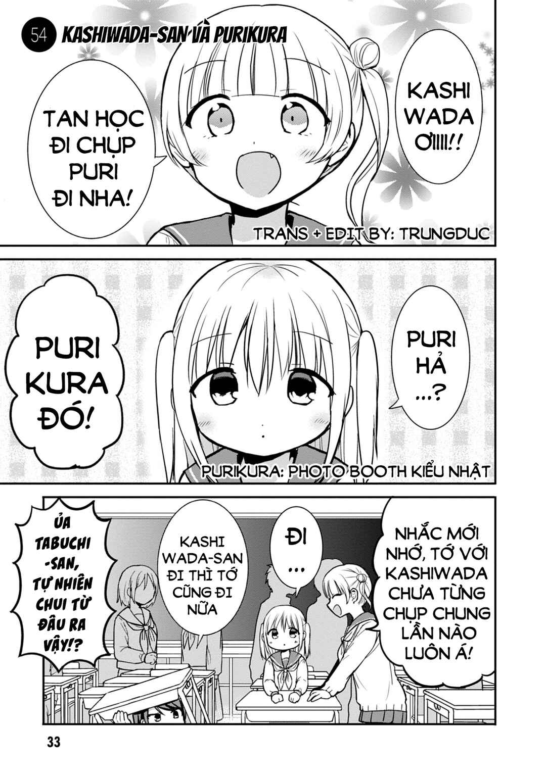 Kao ni Denai Kashiwada-san to Kao ni Deru Oota-kun Chapter 54 - Page 3
