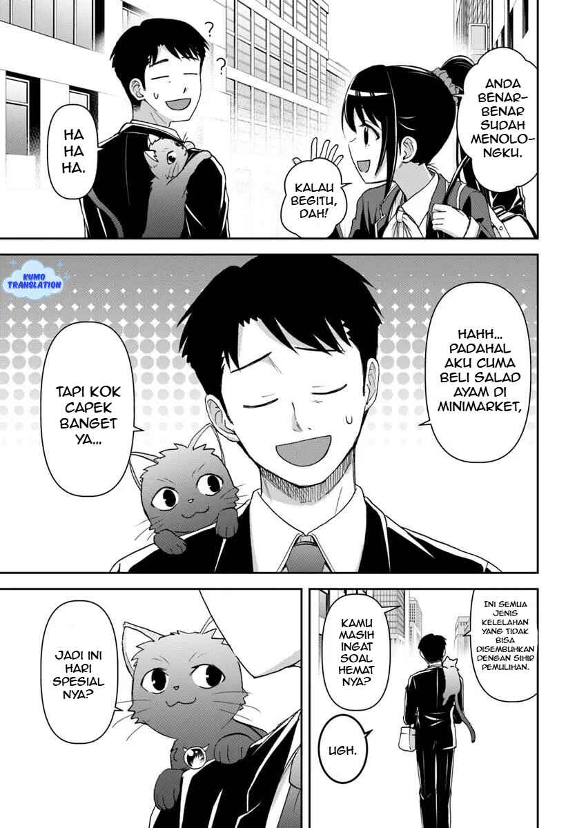 35-sai Dokushin Yamada, Isekai Mura ni Risou no Second House wo Tsukuritai ~Isekai to Genjitsu no Iitokodori Life~ Chapter 4.1 - Page 10