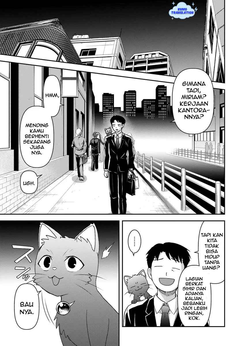 35-sai Dokushin Yamada, Isekai Mura ni Risou no Second House wo Tsukuritai ~Isekai to Genjitsu no Iitokodori Life~ Chapter 4.1 - Page 12