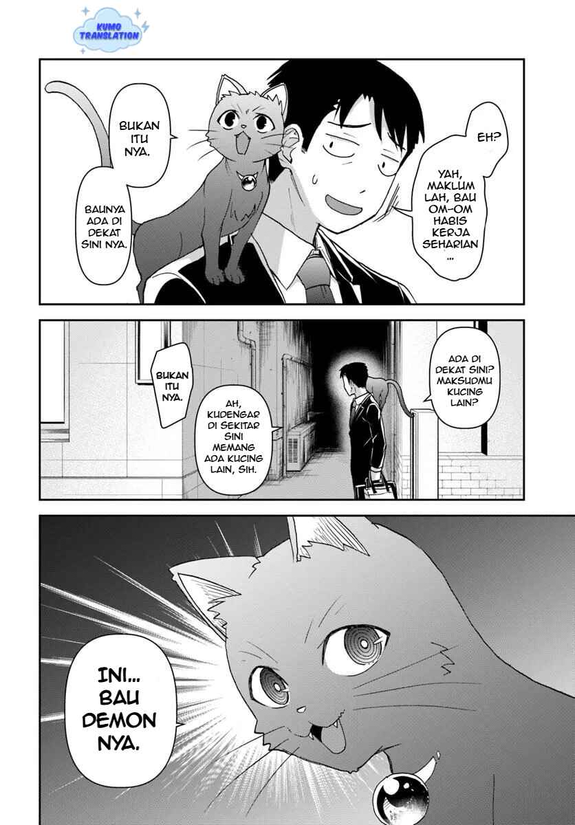 35-sai Dokushin Yamada, Isekai Mura ni Risou no Second House wo Tsukuritai ~Isekai to Genjitsu no Iitokodori Life~ Chapter 4.1 - Page 13
