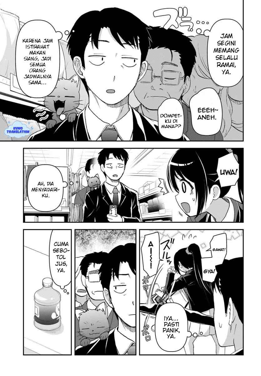 35-sai Dokushin Yamada, Isekai Mura ni Risou no Second House wo Tsukuritai ~Isekai to Genjitsu no Iitokodori Life~ Chapter 4.1 - Page 4