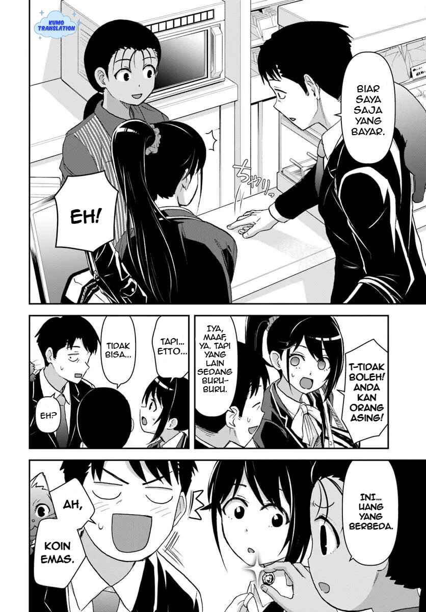 35-sai Dokushin Yamada, Isekai Mura ni Risou no Second House wo Tsukuritai ~Isekai to Genjitsu no Iitokodori Life~ Chapter 4.1 - Page 5