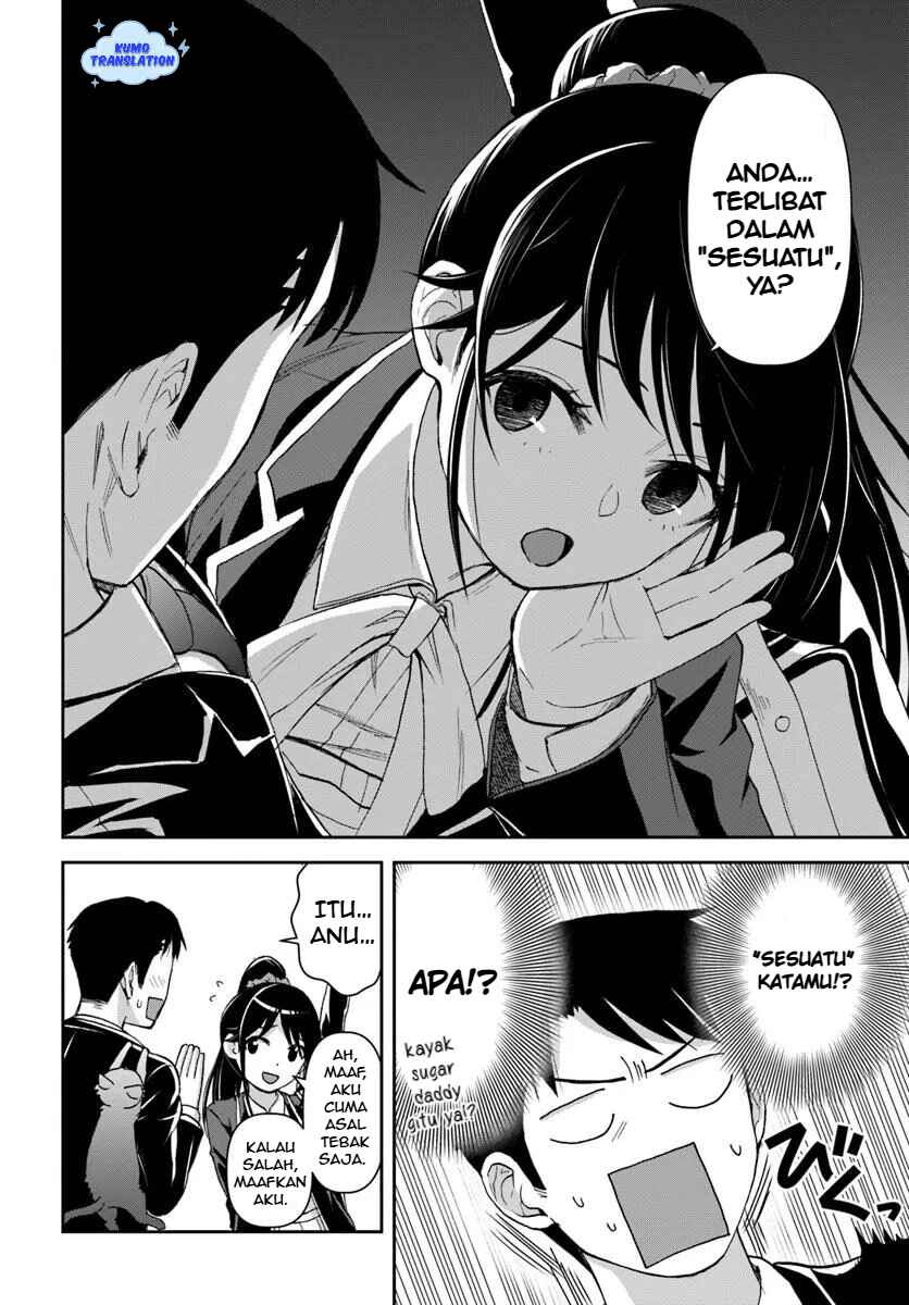 35-sai Dokushin Yamada, Isekai Mura ni Risou no Second House wo Tsukuritai ~Isekai to Genjitsu no Iitokodori Life~ Chapter 4.1 - Page 9