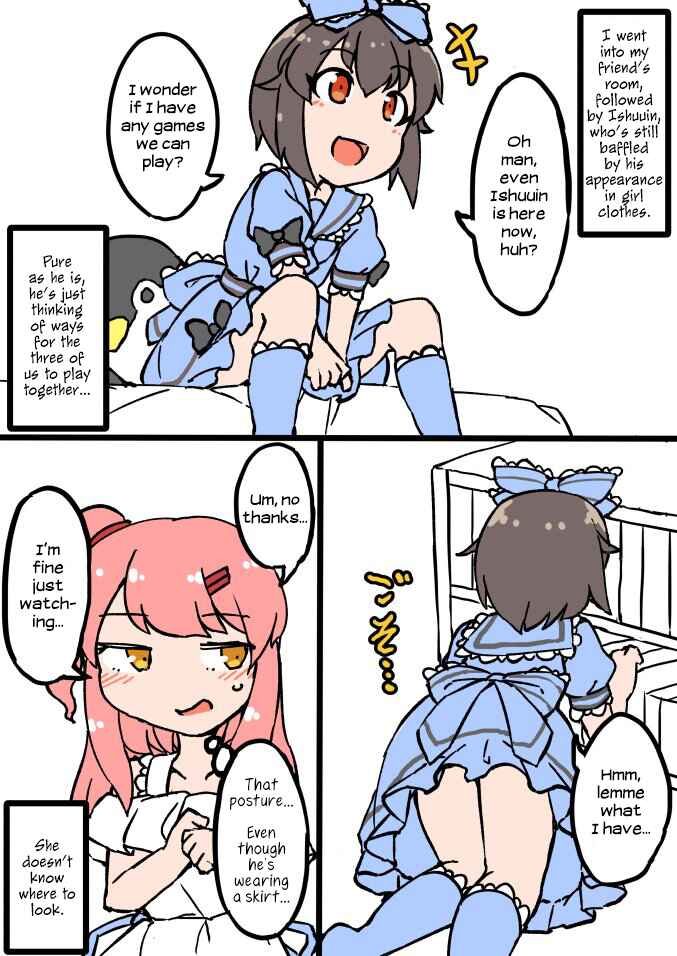 Jitaku de Natural ni Josou-suru Danshi Chapter 16 - Page 1