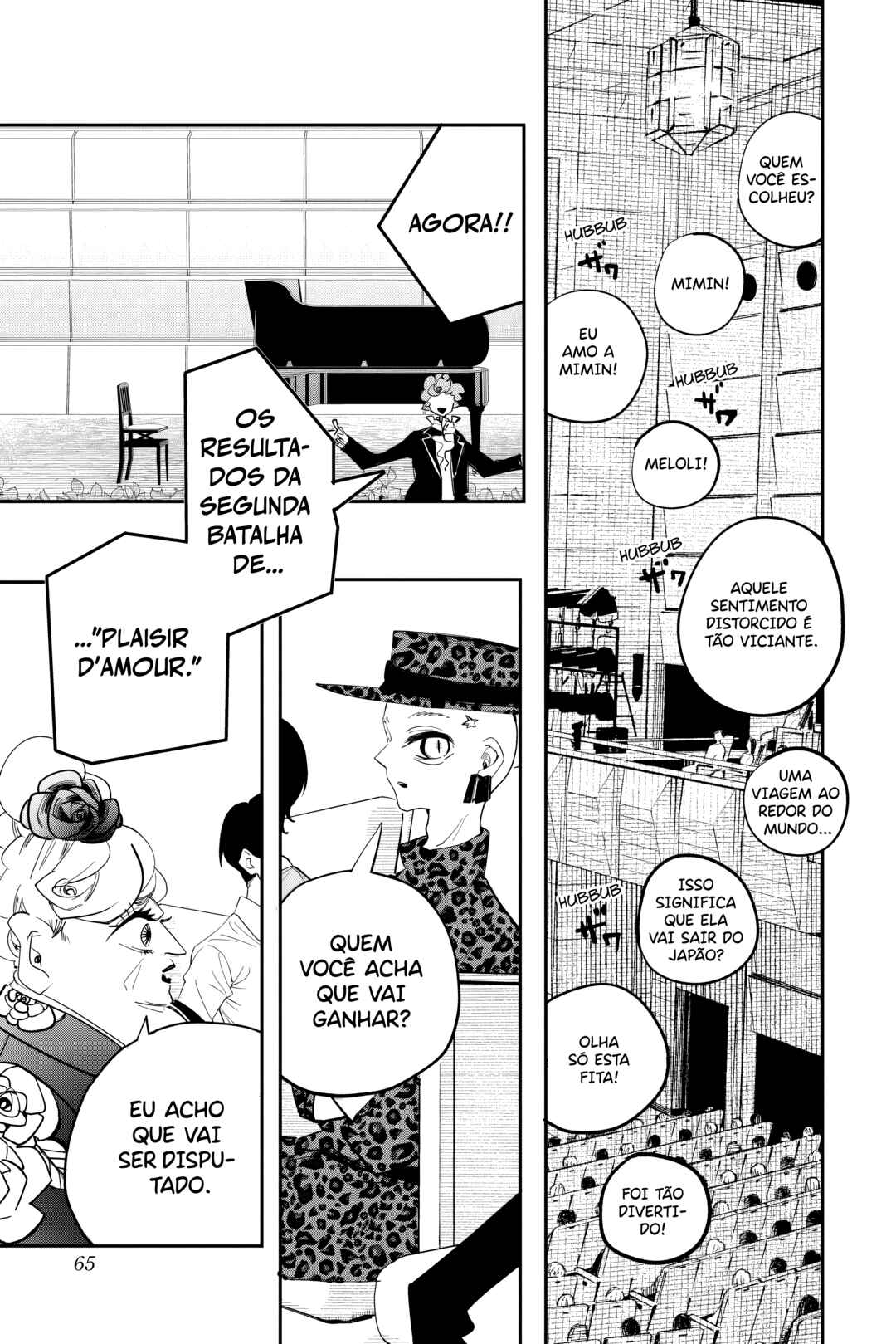 PPPPPP Chapter 46 - Page 17